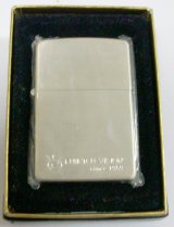 画像: フジテレビ！オリジナル 非売品　シルバー加工 ２００４年 ZIPPO！新品