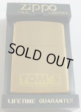 画像: ☆ＴＯＭ’Ｓ！トムス （トヨタ系） オリジナル １９９７年 Ｓｏｌｉｄ　Ｂｒａｓｓ　Ｚｉｐｐｏ！新品　