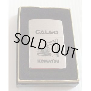 画像: ★KOMAT'SU！建設機械・重機の小松製作所！オリジナル ２００５年 ZIPPO！新品。