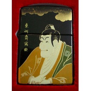 画像: 写楽！伝統工芸 本金蒔絵 漆塗り 浮世絵 １９９７年 ＺＩＰＰＯ！新品