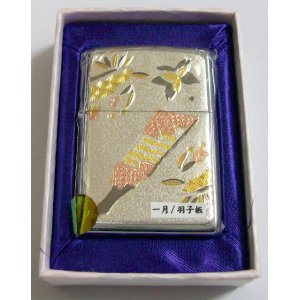 画像: １月 羽子板！豪華 伝統工芸 電鋳プレート貼 和柄 ２００７年 ZIPPO！新品