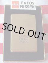画像: ☆ＥＮＥＯＳ！エネオス オリジナル 真鍮古美 ２００１年１０月 ZIPPO！新品