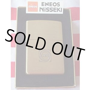 画像: ☆ＥＮＥＯＳ！エネオス オリジナル 真鍮古美 ２００１年１０月 ZIPPO！新品