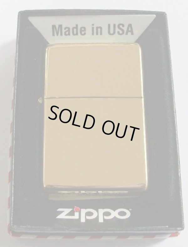 画像1: ★★１９３７モデル　＃２７０ＣＣ Ｖｉｎｔａｇｅ Ｈｉｇｈ Ｐｏｌｉｓｈ Ｂｒａｓｓ Wライン無し ２０１２年 ＺＩＰＰＯ！新品