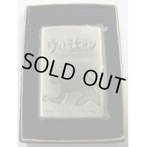 画像: ★ウルトラセブン！ぱちんこ KYORAKU （非売品）２００４年 ZIPPO！新品。