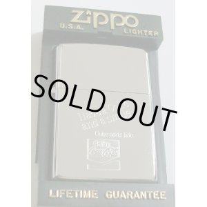 画像: ☆コカ・コーラ！１９９２年 Enjoy Coca-Cola  ZIPPO！新品