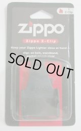 画像: 米国ジッポー社 ZIPPO Z-CLIP！Z-クリップ　ライターホルダー！新品