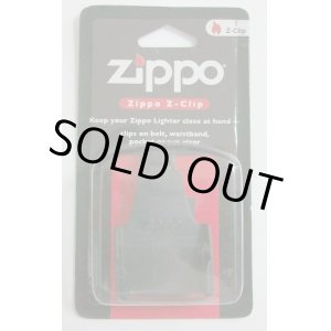 画像: 米国ジッポー社 ZIPPO Z-CLIP！Z-クリップ　ライターホルダー！新品