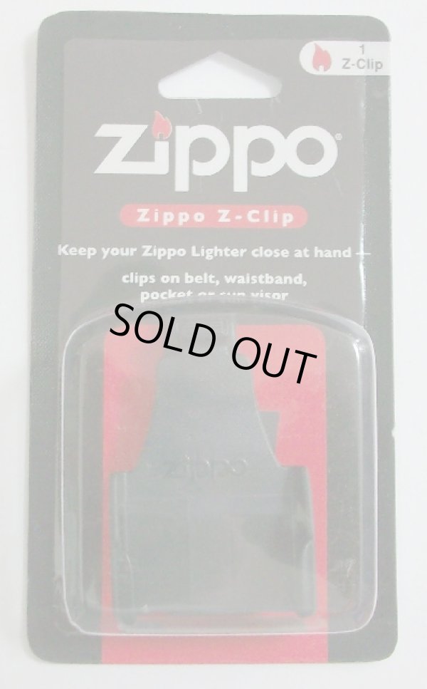 画像1: 米国ジッポー社 ZIPPO Z-CLIP！Z-クリップ　ライターホルダー！新品