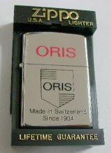 画像: ☆ORIS！スイス腕時計の・・オーリス！１９９２年 ZIPPO！新品