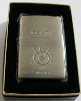 画像: フジテレビ！オリジナル 非売品　シルバー古美 ２０００年 ZIPPO！新品