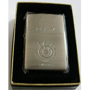 画像: フジテレビ！オリジナル 非売品　シルバー古美 ２０００年 ZIPPO！新品