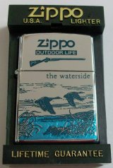 画像: ★ ZIPPO OUTDOOR LIFE！１９９６年８月 THE WATER SIDE ZIPPO！新品Ａ