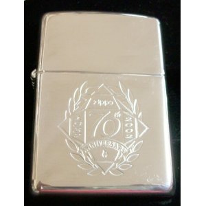 画像: ☆ZIPPO社 ７０周年記念限定 ２００２年 シルバープレート ZIPPO！新品