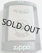 画像: ★フィリックス！FELIX FIGHTING ３１！トムキャット ２００３年 ＃２００　ZIPPO！新品