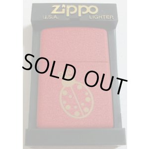 画像: ☆可愛い・・てんとう虫！レッド・クラックル Ｒｅｄ Ｃｒａｃｋｌｅ ２００２年１２月 ＺＩＰＰＯ！新品