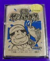 画像: ★釣りバカ日誌！CR 限定品 タバコ缶付き ２０００年９月 ２０００・XVI ZIPPO！未使用品