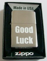 画像: ☆贈り物に・・Good Luck！グッドラック 米国加工  ＃２００ ZIPPO！新品