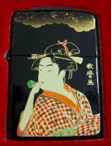 画像: 歌麿！伝統工芸 本金蒔絵 漆塗り 浮世絵 １９９６年 ＺＩＰＰＯ！新品