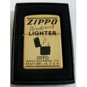 画像: ★１９４４ ブラッククラックルＢＯＸ柄！オールドデザイン ＯＮＰ加工 ２００５年 ＺＩＰＰＯ！新品