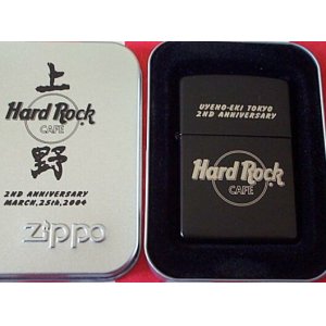 画像: ☆ハードロックカフェ上野 ２周年 限定１００個 黒 ZIPPO！新品