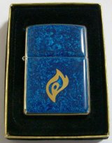 画像: ☆ＫＩＲＩＮ ＳＵＰＥＲ ＦＩＲＥ！２００２年 ストーンウォッシュ 当選 ZIPPO！新品