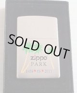 画像: ☆ジッポーパーク 限定５０個 当店オリジナル ＵＳＡ ２００５年 ＃２００ ＺＩＰＰＯ！新品