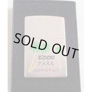 画像: ☆ジッポーパーク 限定５０個 当店オリジナル ＵＳＡ ２００５年 ＃２００ ＺＩＰＰＯ！新品