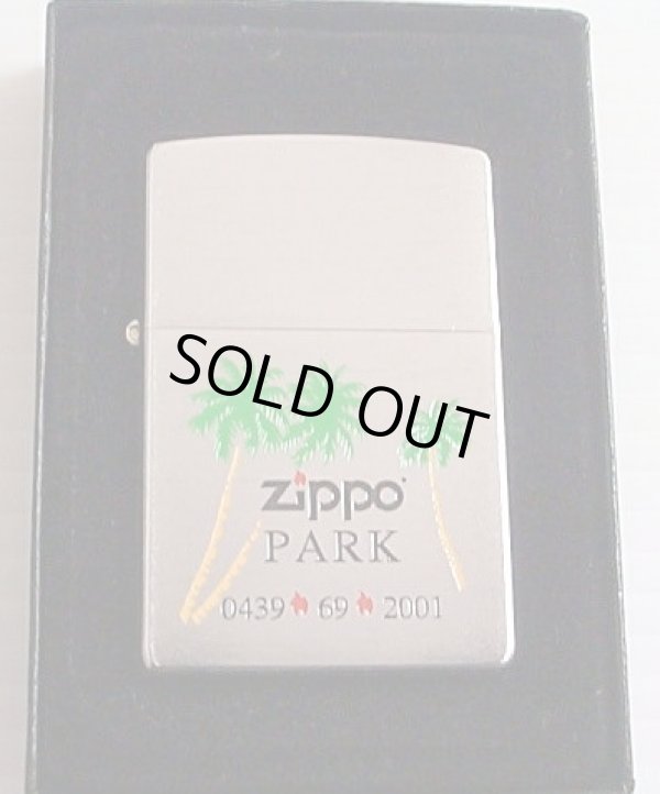 画像1: ☆ジッポーパーク 限定５０個 当店オリジナル ＵＳＡ ２００５年 ＃２００ ＺＩＰＰＯ！新品