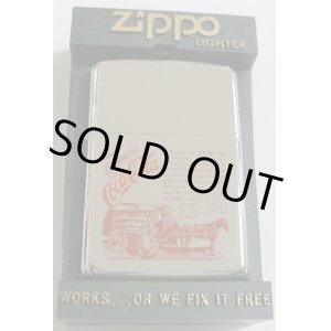 画像: １９８６年！Coca-Cola　コカ・コーラ 赤 馬車デザイン ＃２５０ ＺＩＰＰＯ！新品