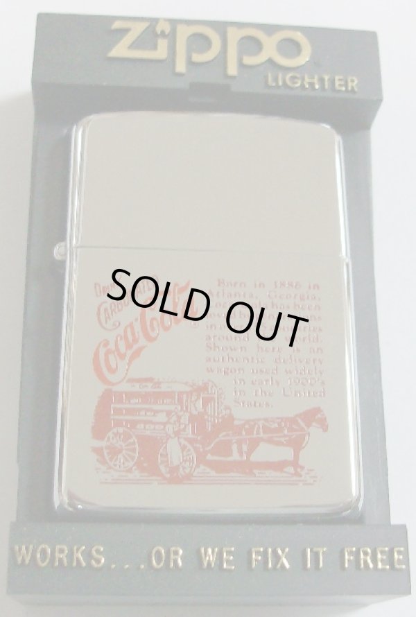 画像1: １９８６年！Coca-Cola　コカ・コーラ 赤 馬車デザイン ＃２５０ ＺＩＰＰＯ！新品