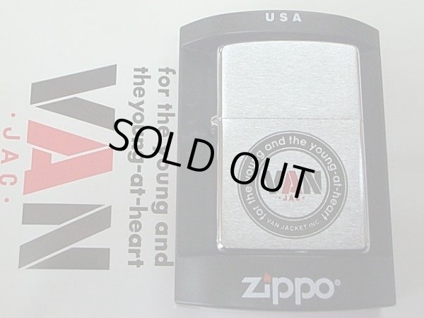 画像1: ☆VAN JACKET！２００５年 丸ＶＡＮカラー 限定２５０個 ZIPPO！新品