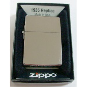 画像: ★生産終了！１９３５ レプリカ！High Polish Chrome 鏡面モデル ２０１２年 Ｚｉｐｐｏ！新品