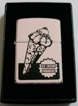 画像: ☆アイスクリーム・デザイン  Pink Used加工 ２００６年 ZIPPO！新品