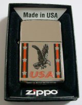 画像: ☆ジッポー社 AMERICAN LEGEND アメリカン・イーグルデザイン ２００９年 ZIPPO！新品A