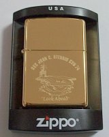 画像: ★米海軍！JOHN C. STENNIS CVN-74 真鍮 Solid Brass ２００８年 ZIPPO！新品