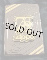 画像: ☆７５周年記念 限定５００個 ZIPPO＆グラス＆ピンズ！豪華ギフトセット！新品