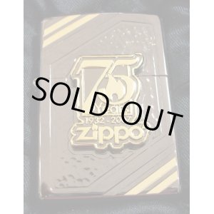 画像: ☆７５周年記念 限定５００個 ZIPPO＆グラス＆ピンズ！豪華ギフトセット！新品