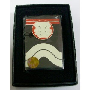 画像: ★祭り！一番！はんてん！半纏柄 両面デザイン 和柄 全面 黒  ２００７年 ZIPPO！新品