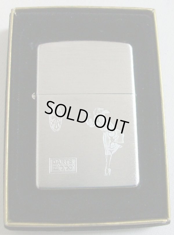 画像1: ☆DARTS  WINDY！ダーツで遊ぶ ウィンディ ２００３年 ＃２００ ZIPPO！新品