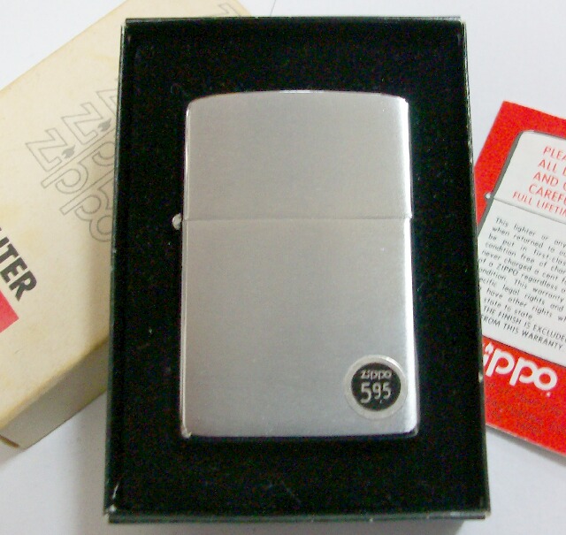 画像: １９８１年 VINTAGE ＃２００ プレーン 無地　ZIPPO 新品未使用！