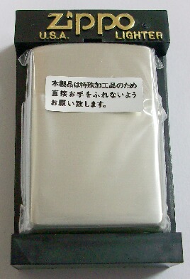 画像: コカ・コーラ！Coca-Cola ２００１年 ロゴ 銀加工 ZIPPO！新品