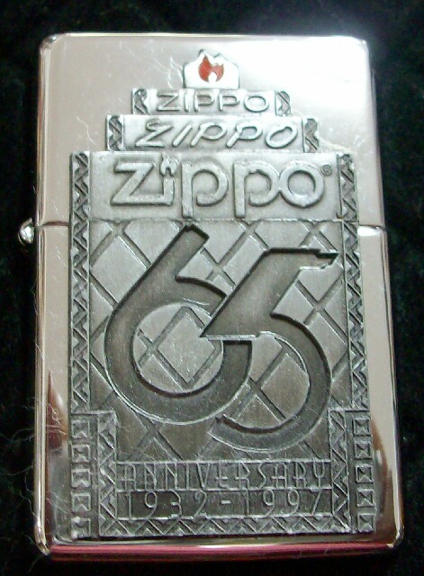 ZIPPO社 ６５周年記念限定 １９９７年 COMMEMORATIVE ZIPPO！新品 