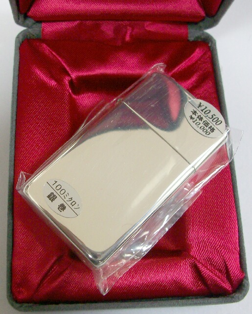 画像: ☆豪華！極厚 銀巻 シルバー１００ミクロン！Ｓｌｉｍ スリム ミラー  ２００６年 ＺＩＰＰＯ！新品 