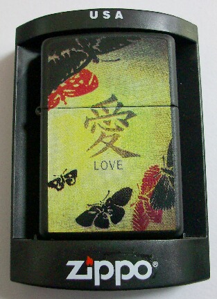 画像1: 💗贈り物に・・愛　LOVE！米国ジッポー社 ブラック ２００４年 ZIPPO！新品