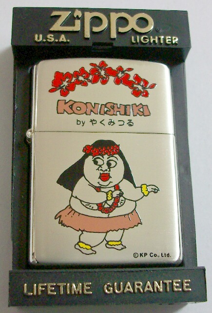 画像: 小錦 ＫＯＮＩＳＨＩＫＩ ｂｙ やくみつるデザイン １９９８年 ＺＩＰＰＯ！新品