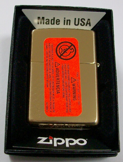 画像: ★米海軍！USS CURTS FFG-38 ２００９年 真鍮ケース SB ZIPPO！新品