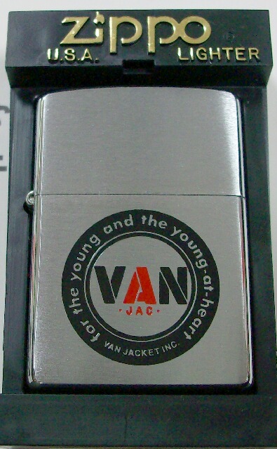 ☆VAN JACKET！２００２年 丸ＶＡＮカラー 外〇なし 限定 ZIPPO！新品