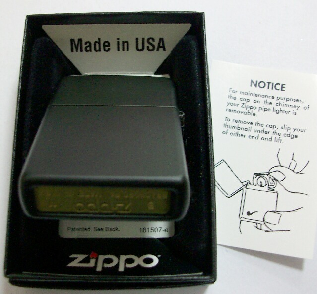 画像: ★パイプ用 ジッポー！PIPE DESIGN ブラック  BLACK ２０１１年 ZIPPO！新品