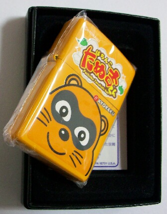 画像: ★たぬ吉くん！ぱちんこ！KYORAKU！非売品　ZIPPO　新品。